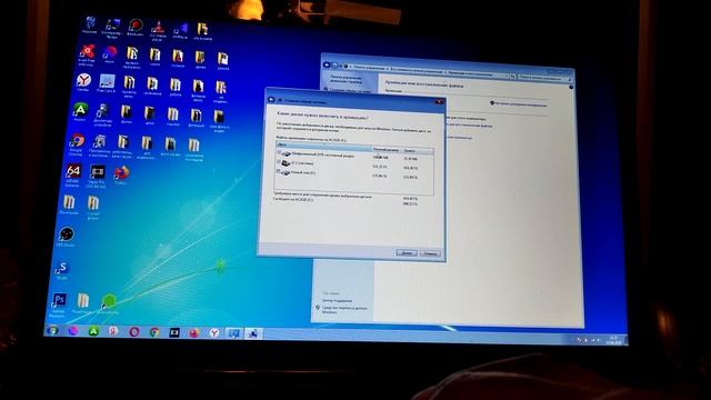 Создание резервной копии системы windows 7 на диск. смотреть онлайн