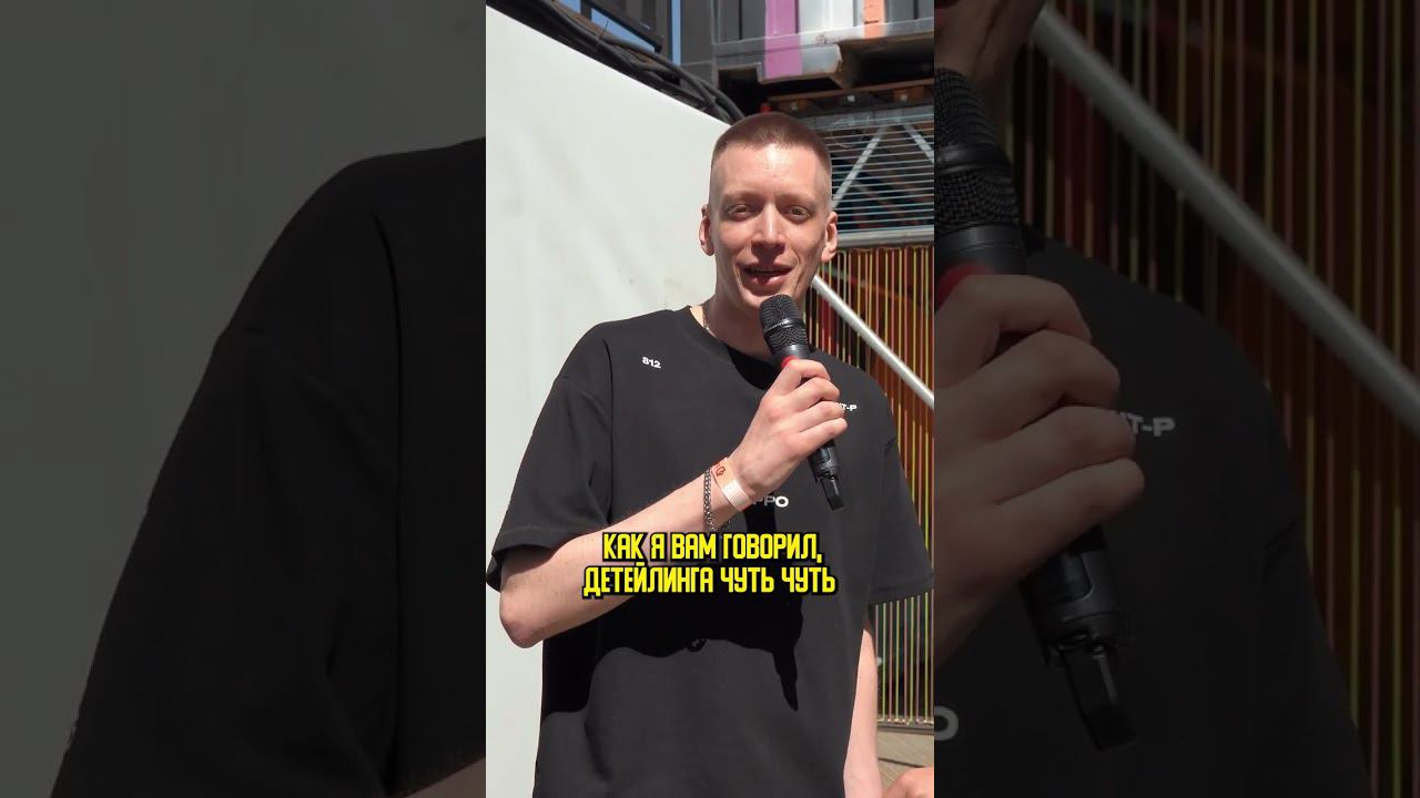 Девчонки будут видеть, а мы их нет #sappodetailing смотреть онлайн