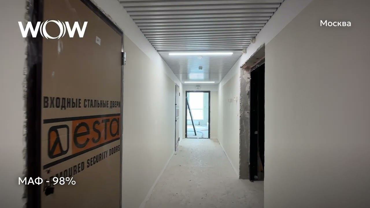 Ход строительства ЖК «WOW» в Москве от застройщика «Страна Девелопмент», 01.06.2024