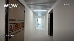 Ход строительства ЖК «WOW» в Москве от застройщика «Страна Девелопмент», 01.06.2024