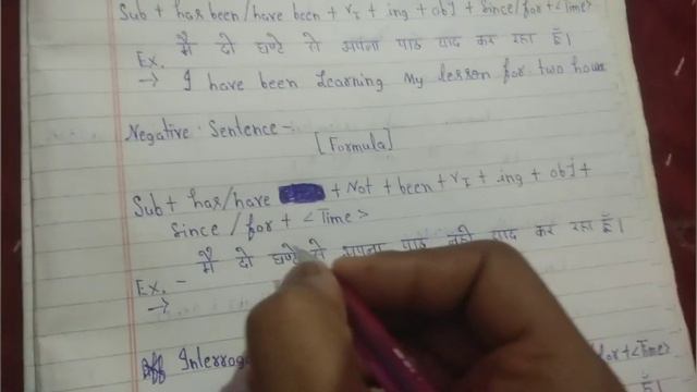 present perfect continuous tense full concept ll Basic English ll grammer part ll tech.study смотреть онлайн