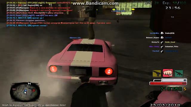 gta sa 2014 03 25 21 56 48 757 смотреть онлайн