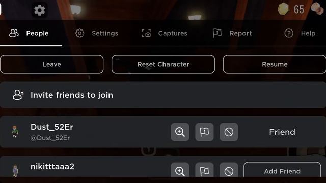 играю в дорс (1 часть) у вылетел интернет смотреть онлайн
