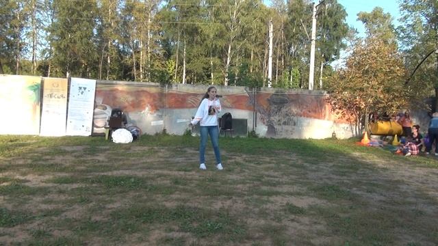 Алина Лепилова Экомарафон Сдай бумажку,накорми дворняжку, 28 августа 2021 года смотреть онлайн