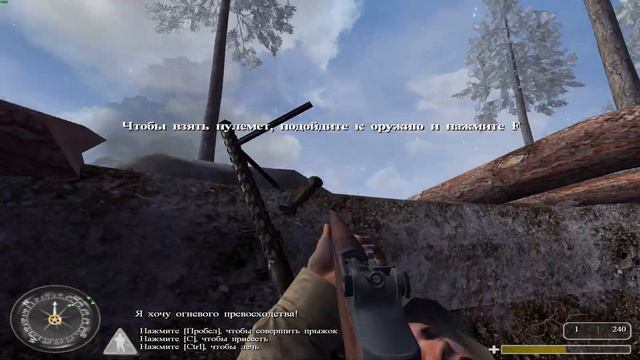 🎮Call of Duty: United Offensive⭐️Прохождение: №[1/13] 📌 "Битва за выступ" смотреть онлайн