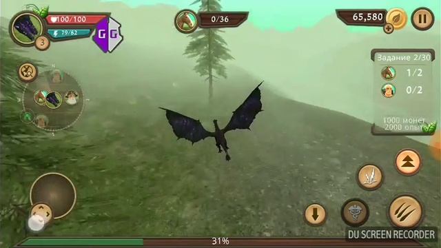 Dragon Sim. Взлом на 1000 уровень ツ смотреть онлайн