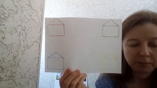 Сделай Сам по-Мастерски