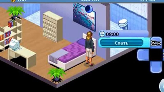 My Life In New York [Java touch] смотреть онлайн