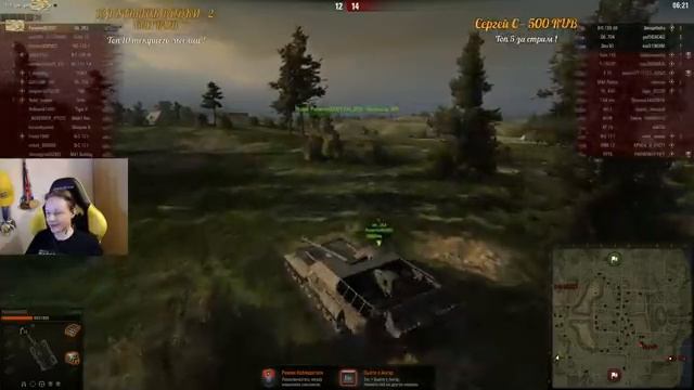 ЛТ10 [Запись стрима] - 06.03.18 смотреть онлайн