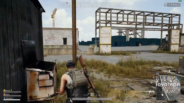 Стримчик по PUBG смотреть онлайн