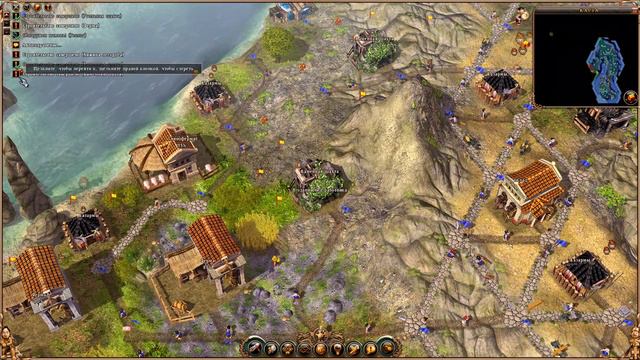 The Settlers 2. Юбилейное издание. Прохождение #7 смотреть онлайн
