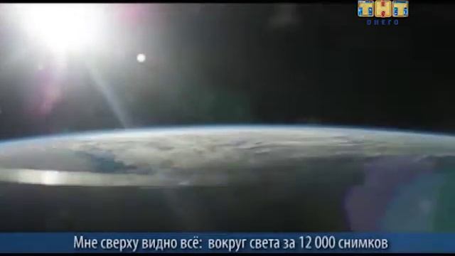Виртуальный Мир 26.01.2015 смотреть онлайн