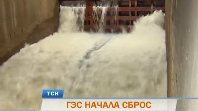 «Счастье не за горами» в этом году уйдет под воду раньше обычного смотреть онлайн