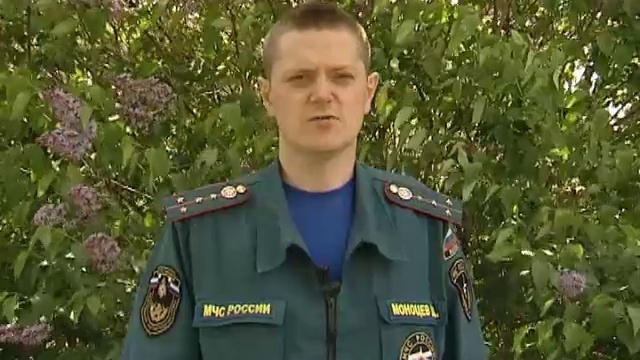 27 05 2015 смотреть онлайн