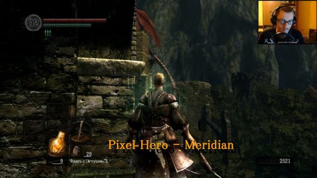 Dark Souls: PtDE - Часть 7 - Былинные отказы Дрейка смотреть онлайн