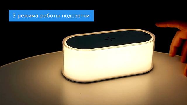 Ночник Miracle смотреть онлайн