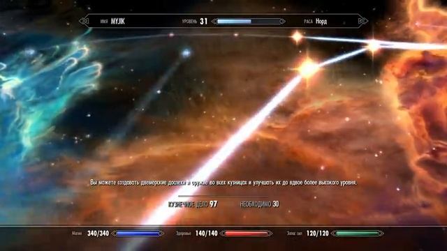 Skyrim ЧТО БУДЕТ ЕСЛИ ХОДИТЬ В ДАЭДРИЧЕСКОЙ БРОНЕ и Другие Секреты Доспех в Скайриме смотреть онлайн