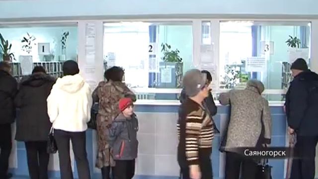 На приём к врачу - через интернет смотреть онлайн