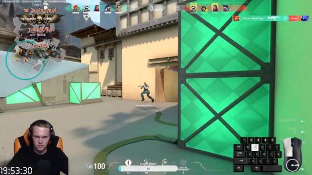 СТРИМЧИК С БАНДОЙ ГО ИГРАТЬ В VALORANT смотреть онлайн