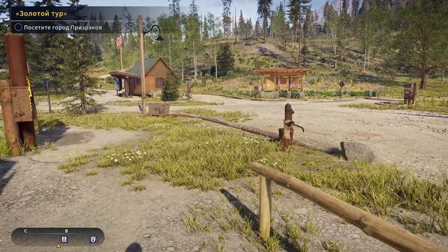 Покупаем новые снасти | Call of the Wild : The Angler (2022) #3 смотреть онлайн