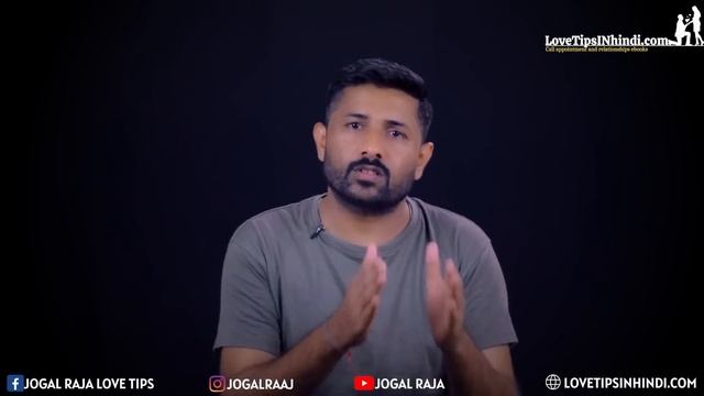 Break Up Ke Bad Silent Ho Jao | Ex Partner Ko Vapis Ana Hi Padega | Jogal Raja Love Tips смотреть онлайн