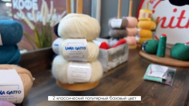 💜КОМБО НАБОРЫ ДЛЯ ШАПОК смотреть онлайн