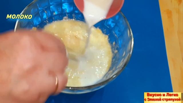 Шахматный Мир