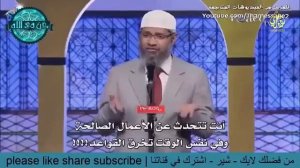 Буддизм жёстко задал вопрос Шейху Закиру