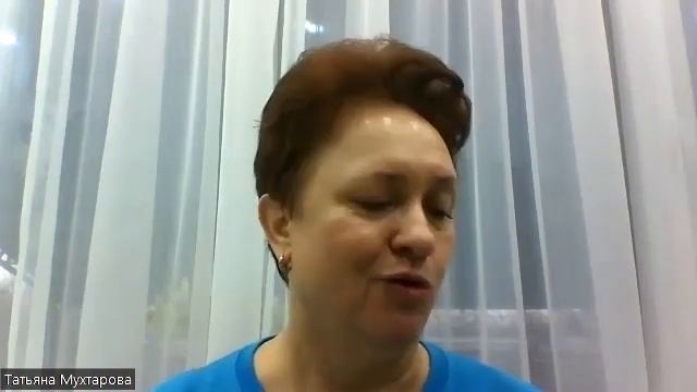 Кофе-брейк: Татьяна Мухтарова о Стике от морщин от Атоми и о том, почему нет результата смотреть онлайн