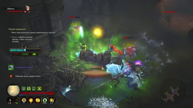 Diablo III UEE, монахиня в ПД смотреть онлайн