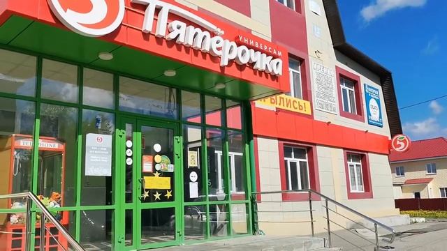 Как получить посылку с алиэкспресс в постамате Пятерочка смотреть онлайн