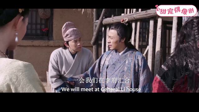 【穿越宮廷2】1丨霸道王爺受傷，灰姑娘心疼不已，只想給他最溫柔的吻來安慰他，治癒他的一切傷痛！ смотреть онлайн