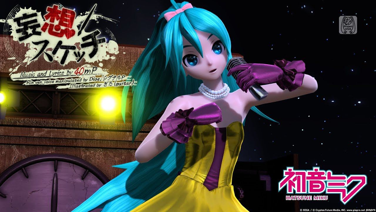 【PD-FT】 ~ Mousou Sketch ~ Hatsune Miku: Project DIVA Future Tone 【PS4, 1440p, 60fps】 смотреть онлайн