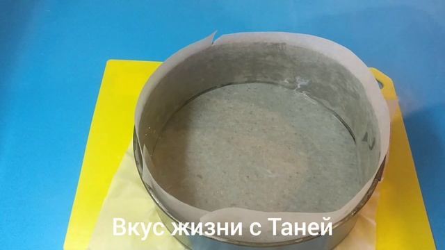 Шоколадный торт Вулкан. Тесто выпекается с начинкой. Простой и вкусный рецепт домашней выпечки смотреть онлайн