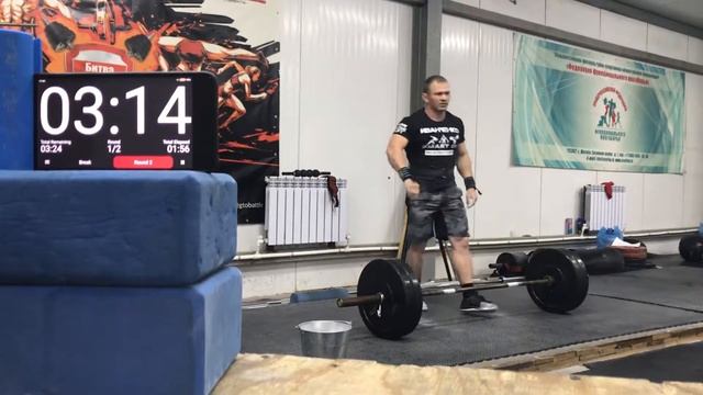 Иванченко Денис комплекс 1 вес 80 кг смотреть онлайн