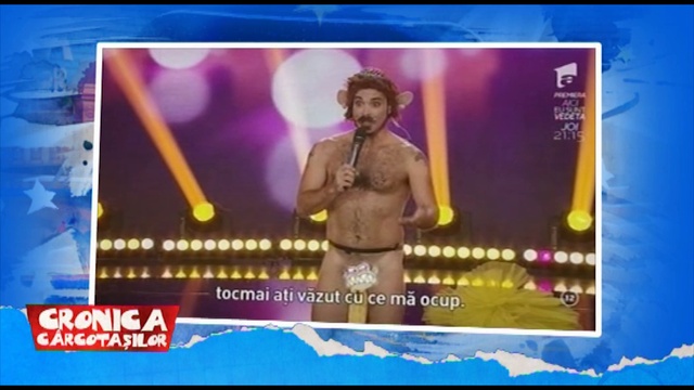 n-ai umor смотреть онлайн