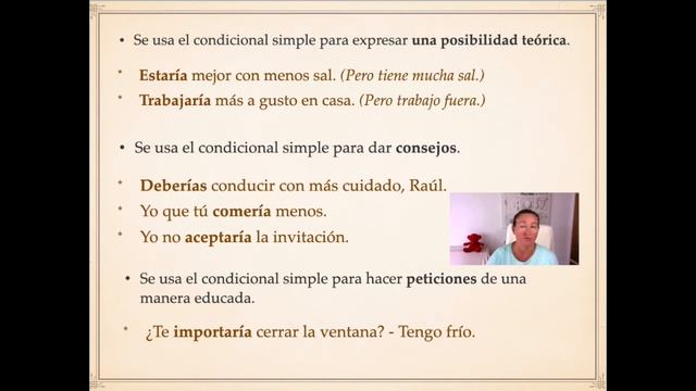 ИСПАНСКИЙ КОМПЕТЕНТНО. Учимся выставлять условия. УСЛОВНОЕ ВРЕМЯ. Condicional Simple.