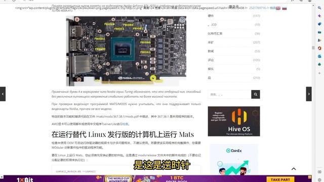 mats 显卡维修必备软件 显存检测软件下载 смотреть онлайн