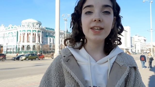 58. Мокина Алина, Щапова Элина. Екатеринбург глазами художника. смотреть онлайн