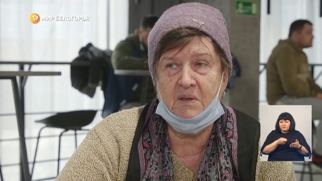 Жителей домов рядом с горящей нефтебазой перевезли на «Белгород-Арену» смотреть онлайн