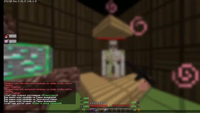 Слив модов и топ рп для FunTime без запрещенных модов Forge! #funtime #holyworld #hyperspace смотреть онлайн