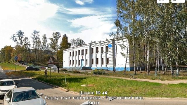 Ижевск (Izhevsk) 2010-2021. Было-стало. Часть 2 смотреть онлайн