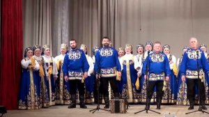 «Я – деревня, я – село!» Хор русской песни Московская сторонушка