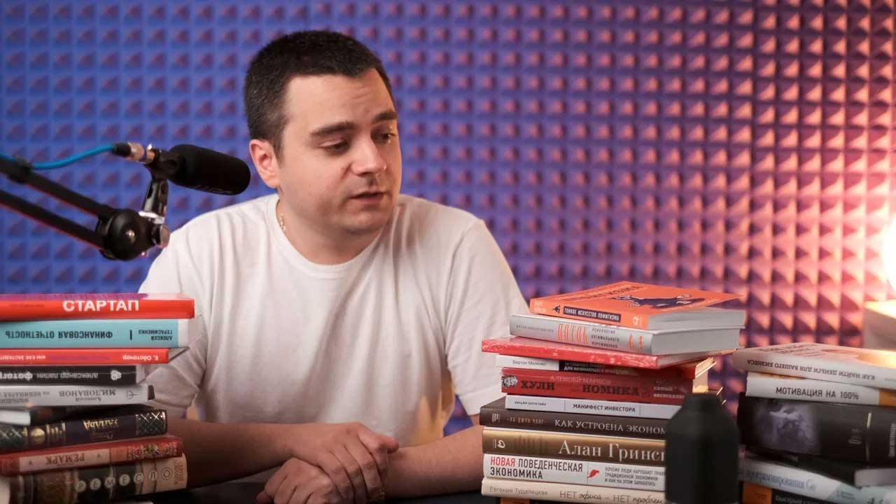 Книги, которые меня изменили. Дарим книги! смотреть онлайн