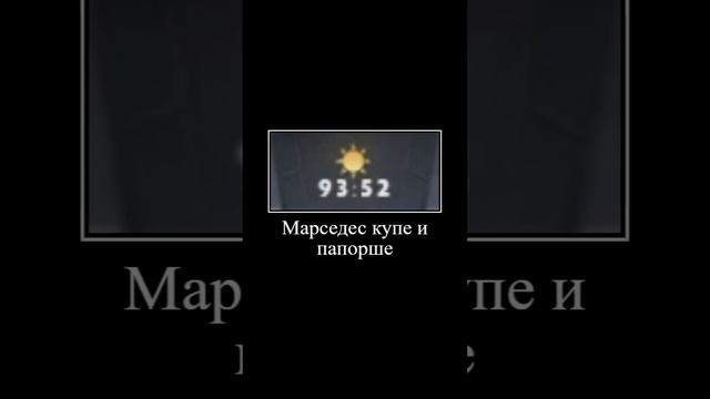 ЛЕГЕНДАРКА!|#proplayer #tompson #dota2 #miracle | Стримлю тут:https://www.twitch.tv/dia_ezz смотреть онлайн