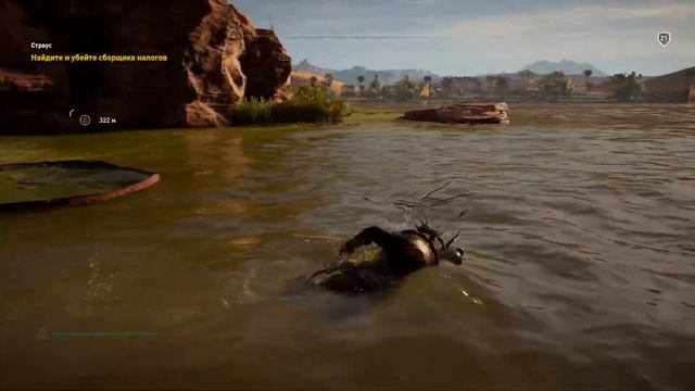 Assassin's Creed Истоки часть 9 (Неудачная Проверка Микрофона) смотреть онлайн
