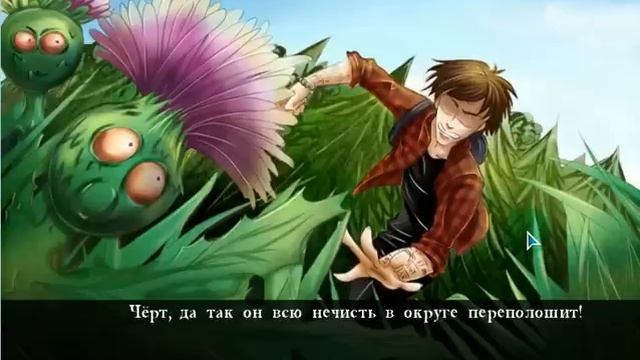 Проходим новеллку по Гравити фолз // Сны в раскалённой пустыне (Demo) смотреть онлайн