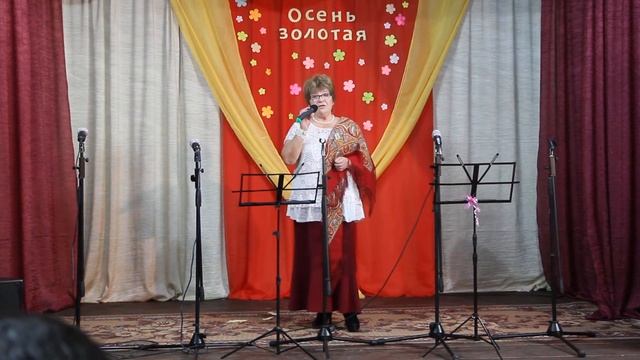 Осенний праздник 2018г Стихотворение " О песнях" смотреть онлайн