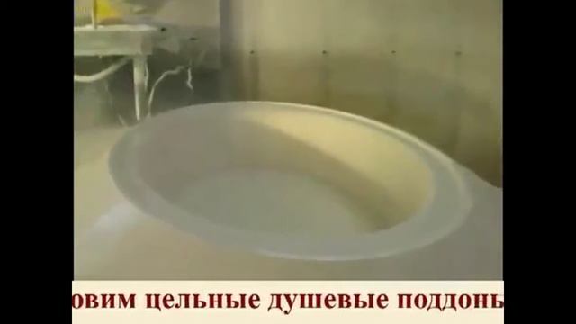 Раковины для ванны из камня смотреть онлайн