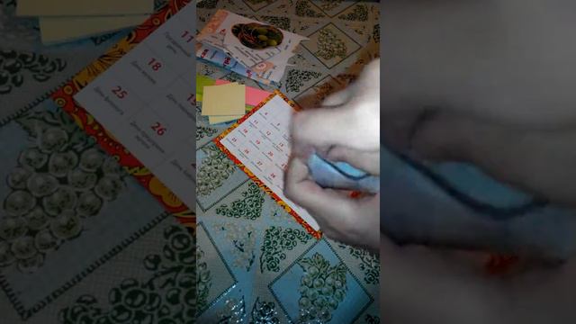 Что я могу отправить в ответном письме. смотреть онлайн